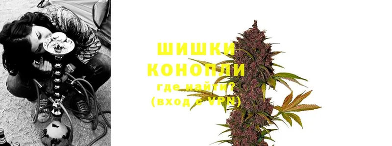 Каннабис Bruce Banner  мега ссылка  Кяхта 